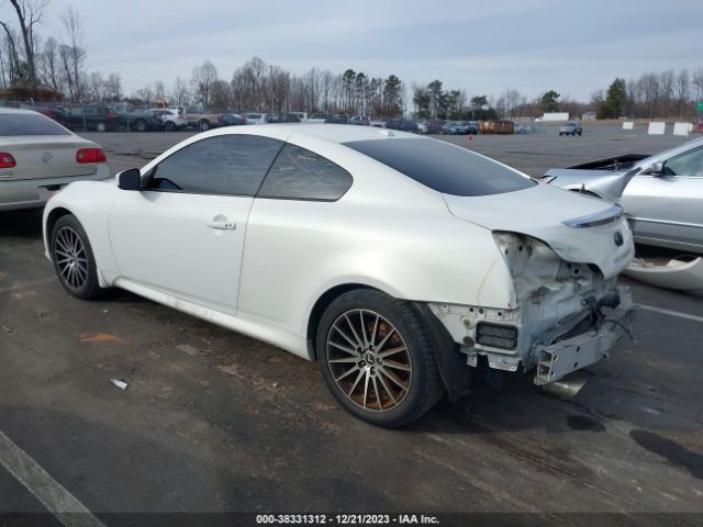 Photo 2 VIN: JN1CV6EL5BM261045 - INFINITI G37X 