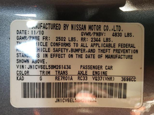 Photo 11 VIN: JN1CV6EL5BM261434 - INFINITI G37 