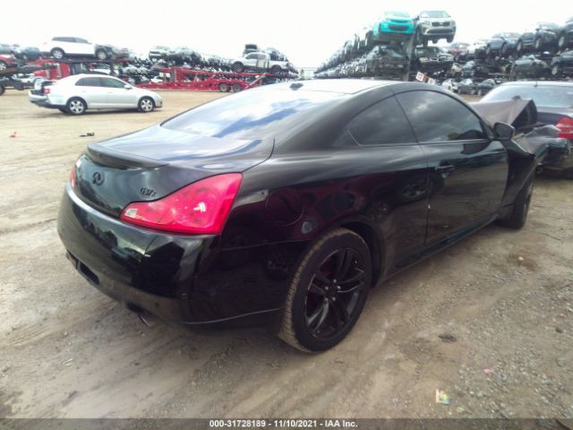 Photo 3 VIN: JN1CV6EL5BM263975 - INFINITI G37 COUPE 