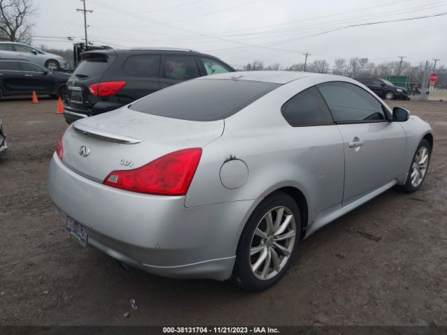 Photo 3 VIN: JN1CV6EL5CM471887 - INFINITI G37X 