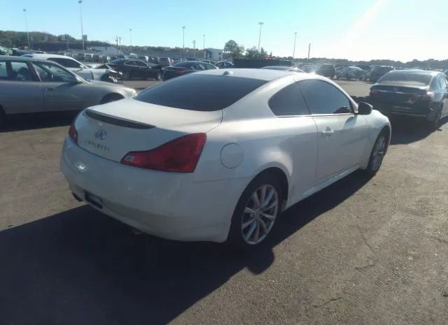 Photo 3 VIN: JN1CV6EL6BM260728 - INFINITI G37 COUPE 