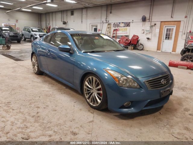 Photo 0 VIN: JN1CV6EL6CM472935 - INFINITI G37X 