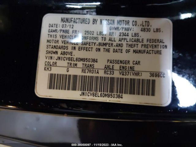 Photo 8 VIN: JN1CV6EL6DM950384 - INFINITI G37X 