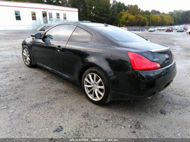 Photo 2 VIN: JN1CV6EL6DM981330 - INFINITI G37 COUPE 