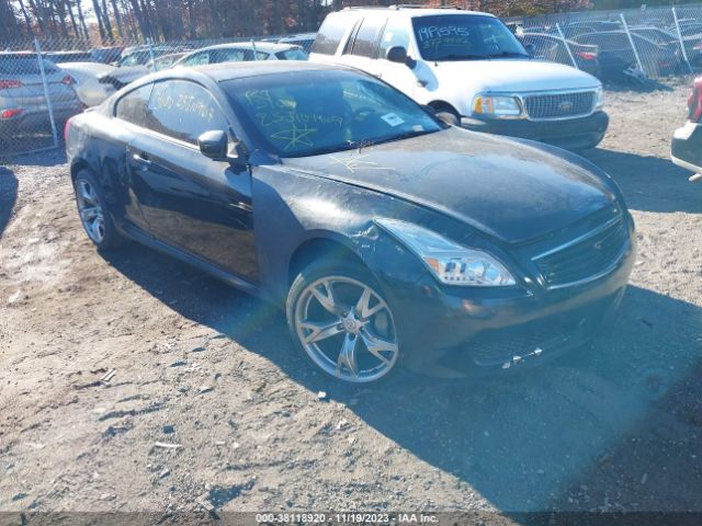 Photo 0 VIN: JN1CV6EL7DM980896 - INFINITI G37 COUPE 