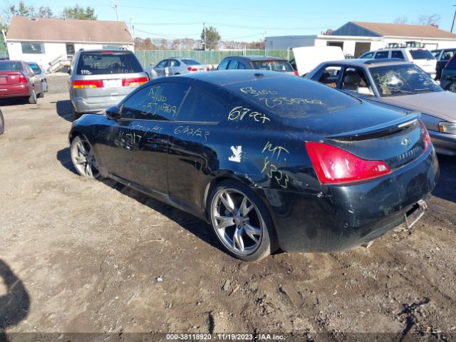 Photo 2 VIN: JN1CV6EL7DM980896 - INFINITI G37 COUPE 