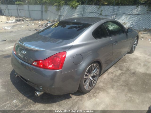 Photo 3 VIN: JN1CV6EL7DM982471 - INFINITI G37 COUPE 