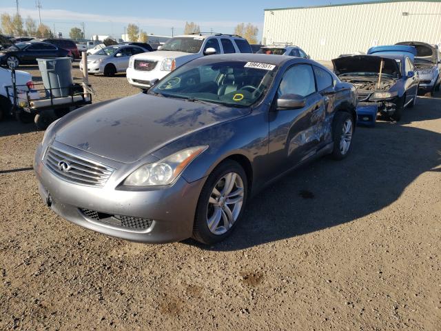 Photo 1 VIN: JN1CV6EL8AM151928 - INFINITI G37 