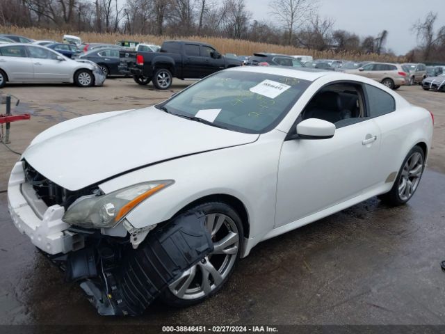 Photo 1 VIN: JN1CV6EL8BM260942 - INFINITI G37X 