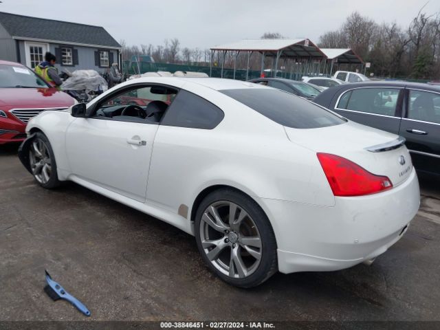 Photo 2 VIN: JN1CV6EL8BM260942 - INFINITI G37X 