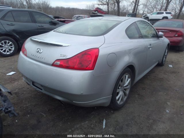 Photo 3 VIN: JN1CV6EL8CM471754 - INFINITI G37 COUPE 