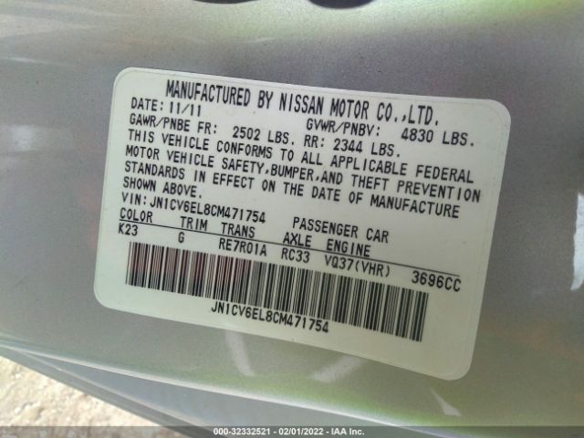 Photo 8 VIN: JN1CV6EL8CM471754 - INFINITI G37 COUPE 