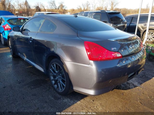 Photo 2 VIN: JN1CV6EL8CM472046 - INFINITI G37X 