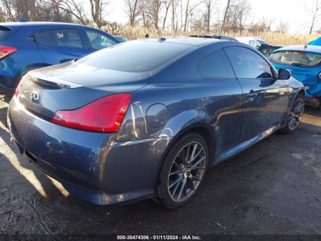 Photo 3 VIN: JN1CV6EL8CM472046 - INFINITI G37X 