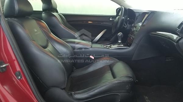 Photo 27 VIN: JN1CV6EL8DM980129 - INFINITI G 37 