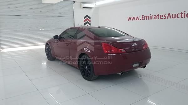 Photo 5 VIN: JN1CV6EL8DM980129 - INFINITI G 37 