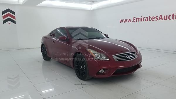 Photo 8 VIN: JN1CV6EL8DM980129 - INFINITI G 37 