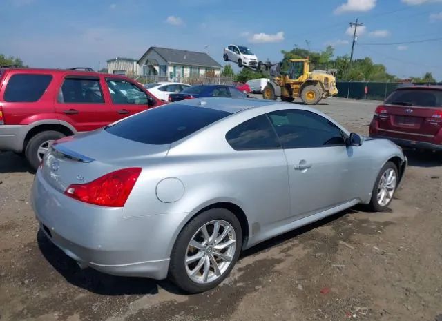 Photo 3 VIN: JN1CV6EL9BM260139 - INFINITI G37 COUPE 