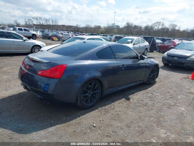 Photo 3 VIN: JN1CV6EL9CM470936 - INFINITI G37X 