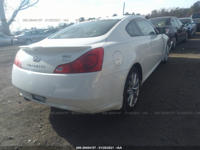 Photo 3 VIN: JN1CV6EL9CM471200 - INFINITI G37 COUPE 