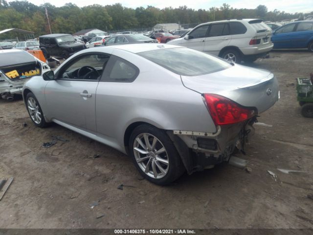 Photo 2 VIN: JN1CV6EL9CM471407 - INFINITI G37 COUPE 