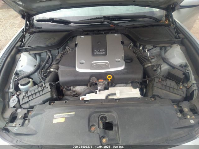 Photo 9 VIN: JN1CV6EL9CM471407 - INFINITI G37 COUPE 