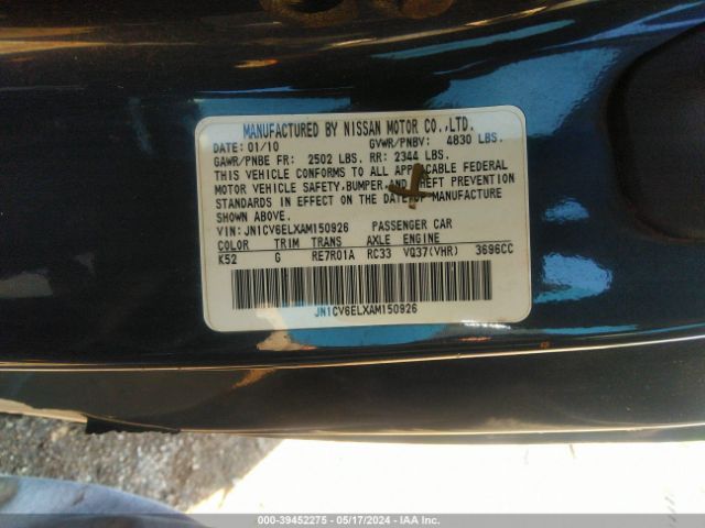 Photo 8 VIN: JN1CV6ELXAM150926 - INFINITI G37 