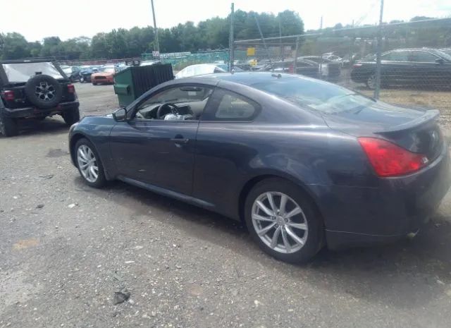 Photo 2 VIN: JN1CV6ELXBM260652 - INFINITI G37 COUPE 