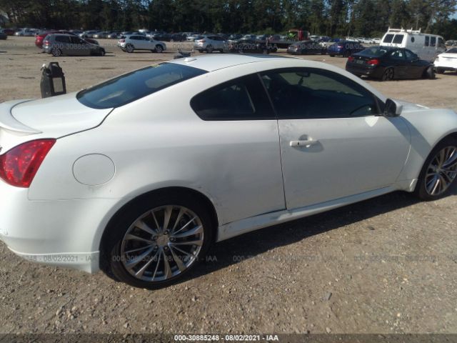 Photo 5 VIN: JN1CV6ELXBM264152 - INFINITI G37 COUPE 