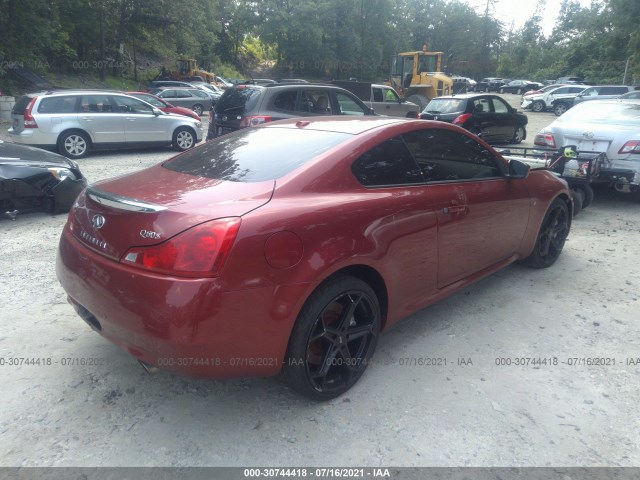 Photo 3 VIN: JN1CV6ELXEM131959 - INFINITI Q60 COUPE 