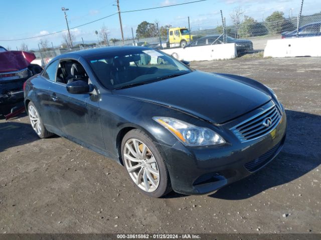 Photo 0 VIN: JN1CV6FE0AM354411 - INFINITI G37 