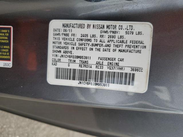 Photo 11 VIN: JN1CV6FE0BM953911 - INFINITI G37 BASE 