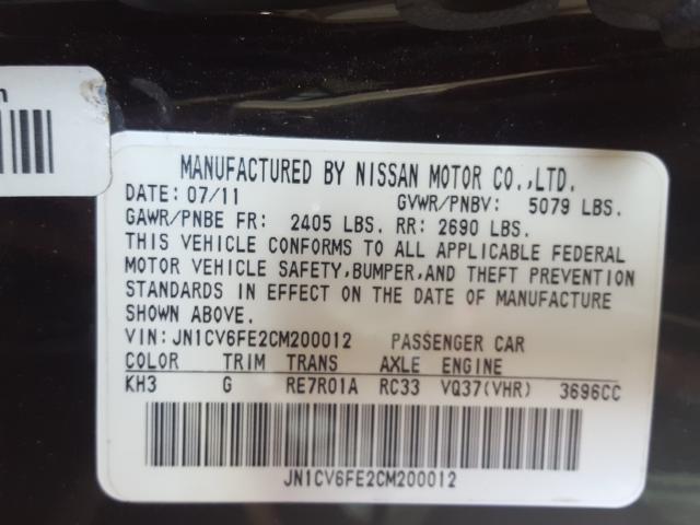 Photo 9 VIN: JN1CV6FE2CM200012 - INFINITI G37 BASE 