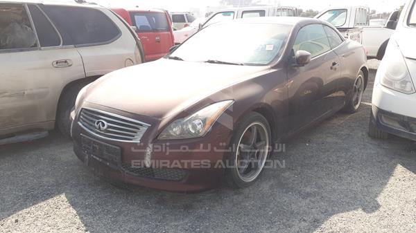 Photo 4 VIN: JN1CV6FE4AM353018 - INFINITI G 37 