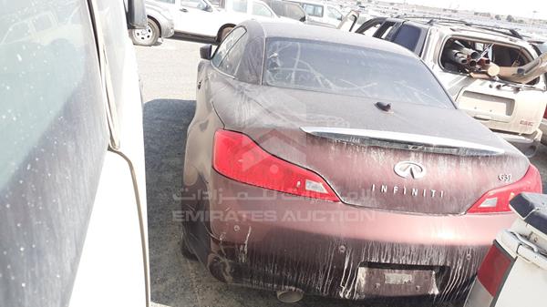 Photo 5 VIN: JN1CV6FE4AM353018 - INFINITI G 37 