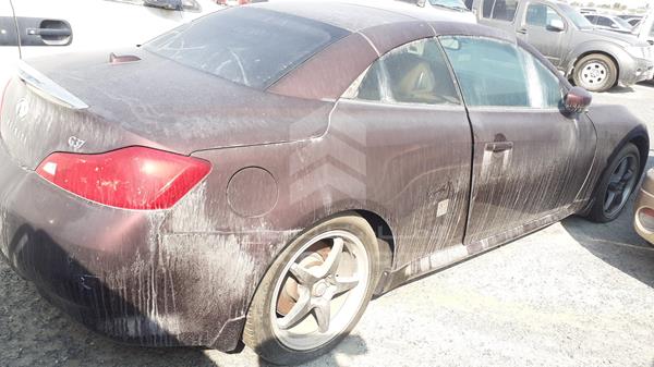 Photo 7 VIN: JN1CV6FE4AM353018 - INFINITI G 37 