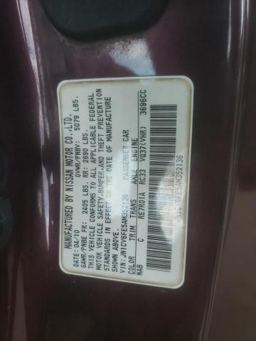 Photo 12 VIN: JN1CV6FE5AM352136 - INFINITI G37 