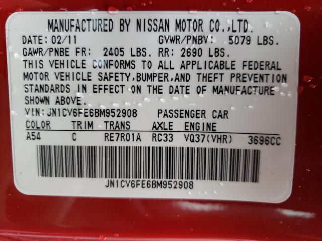 Photo 9 VIN: JN1CV6FE6BM952908 - INFINITI G37 BASE 