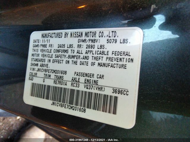 Photo 8 VIN: JN1CV6FE7CM201608 - INFINITI G37 CONVERTIBLE 