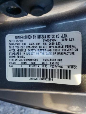 Photo 9 VIN: JN1CV6FE9AM352995 - INFINITI G37 BASE 