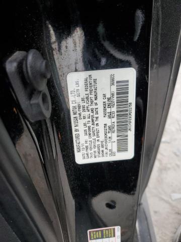 Photo 11 VIN: JN1CV6FE9CM202758 - INFINITI G37 BASE 