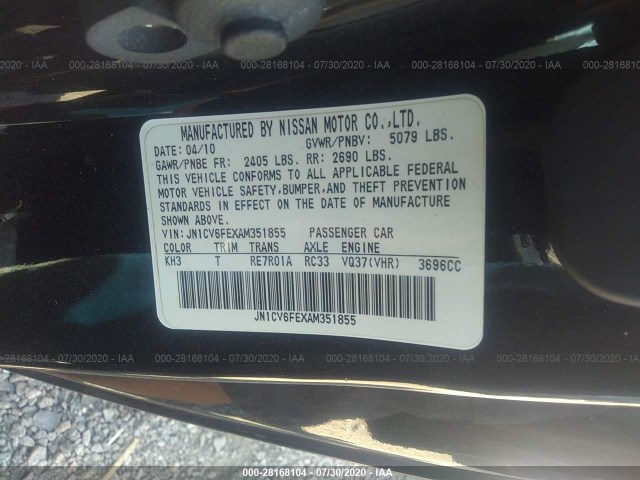 Photo 8 VIN: JN1CV6FEXAM351855 - INFINITI G37 CONVERTIBLE 