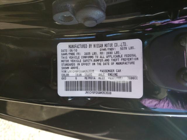 Photo 9 VIN: JN1CV6FEXAM353508 - INFINITI G37 BASE 