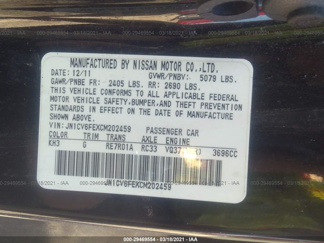 Photo 8 VIN: JN1CV6FEXCM202459 - INFINITI G37 CONVERTIBLE 