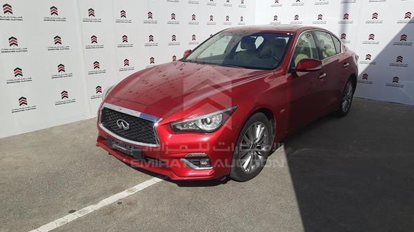 Photo 4 VIN: JN1CV7AP0JM700228 - INFINITI Q50 