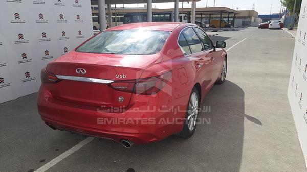 Photo 7 VIN: JN1CV7AP0JM700228 - INFINITI Q50 