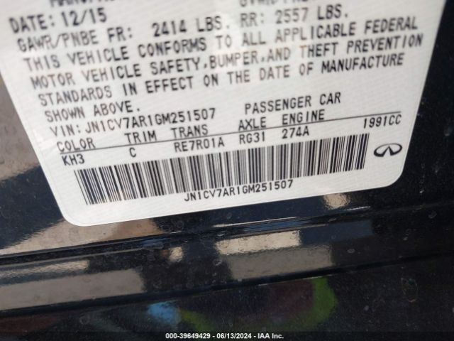 Photo 8 VIN: JN1CV7AR1GM251507 - INFINITI Q50 