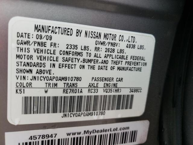 Photo 9 VIN: JN1CY0AP0AM910780 - INFINITI M35 BASE 