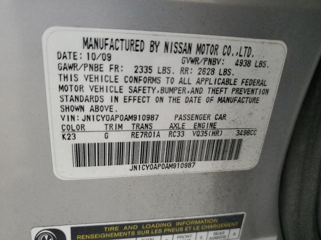 Photo 11 VIN: JN1CY0AP0AM910987 - INFINITI M35 BASE 