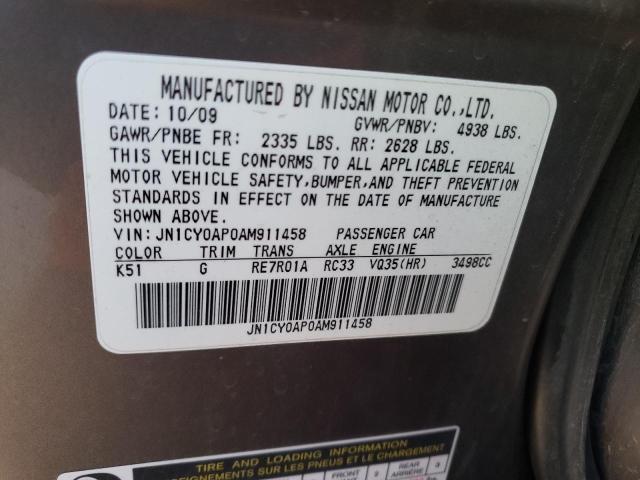 Photo 11 VIN: JN1CY0AP0AM911458 - INFINITI M35 BASE 